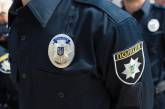 В Харькове мужчина на угнанном авто сбил полицейского, объявлен план «Перехват»
