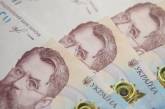 Стало известно, как украинцам пересчитают минимальную пенсию и надбавки за стаж