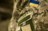 На посту военной части в Киеве нашли труп военнослужащего