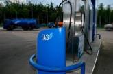 В Украине на автозаправках начал дорожать газ