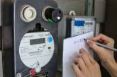 Шмыгаль обещает не поднимать цену электричества для населения до конца года