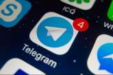 В Украине предложили заблокировать мессенджер Telegram 