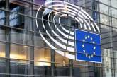 Европарламент рассмотрит выделение Украине 1,2 млрд евро для борьбы с пандемией