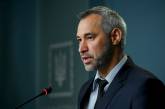 Рябошапка заявил, что Венедиктова причастна к его отставке