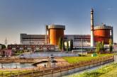 На Южно-Украинской АЭС после ремонта подключен к энергосистеме энергоблок №3