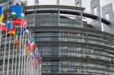 Европарламент одобрил выделение Украине 1,2 млрд евро на борьбу с коронавирусом