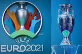 УЕФА может исключить несколько городов из списка Евро-2020