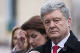 Порошенко, Тимошенко и Вакарчук возглавили рейтинг недоверия украинских политиков