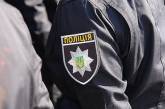 Замначальника райотдела полиции нарвался на мошенников при попытке купить квартиру в Николаеве