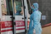 В Запорожской области вспышка COVID-19 после поминального обеда