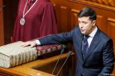 Как в Брюсселе оценивают первый год Зеленского на посту президента Украины