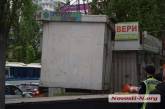 В Николаеве суд запретил сносить киоски на площади Победы