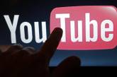 YouTube будет удалять контент с отрицанием существования COVID-19