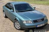 На Николаевщине неизвестные угнали Audi A6 на еврономерах