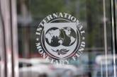 Украина и МВФ договорились о кредите stand-by на пять миллиардов долларов