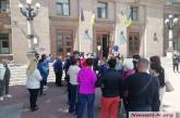 В Николаеве у мэрии протестуют торговцы ярмарки на Колодезной