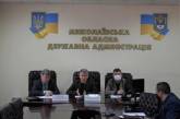 В ОГА подтвердили, что карантин в Николаевской области пока ослаблен не будет