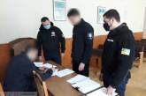 Одесскому полицейскому, который избивал детей, объявили о подозрении