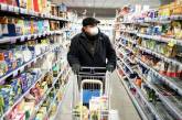 В Украине подорожали продукты питания