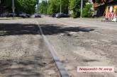 В Николаеве объявили тендер на ремонт многострадальной улицы Потемкинской