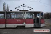 В Николаеве хотят купить двери для трамвая на 1,5 миллионов