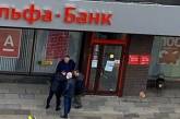 Россиянин, захвативший банк в Москве, требовал привести к нему Ольгу Бузову