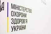 В Минздраве рассказали, когда можно будет проводить массовые мероприятия