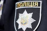 Убийцу в Первомайске полиция задержала «по горячим следам»