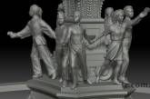 В Запорожье печатают на 3D принтере памятник мужской и женской дружбе