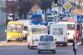 В Николаевской области возобновляют движение пассажирского транспорта