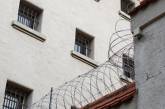 В черниговской тюрьме открыли люкс-апартаменты за 500 гривен в сутки