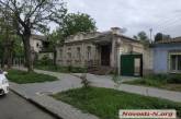 Детей продали с домом: в Николаеве на исполкоме разбирались в скандале на ул. Спасской 