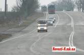"На запчасти - только машины": на Николаевщине прошел автопробег против незаконной торговли человеческими органами 
