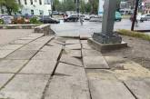 В Николаеве после установки стелы с логотипом McDonalds «поплыли» бетонные плиты