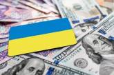 Сегодня Украина должна погасить евробонды на $1 млрд под госгарантии США