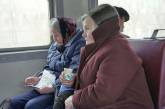 В Николаеве вернули льготу пенсионерам на проезд в общественном транспорте