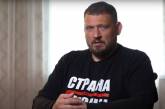 В Белоруссии задержан блогер, который планирует участвовать в президентских выборах