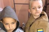 В Донецкой области пропали трое маленьких детей: в поисках участвовали полиция и волонтеры