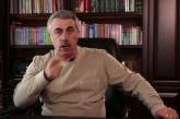 Комаровский посоветовал украинцам не бояться работать во время эпидемии. Видео
