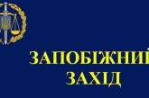 Избиение полицейскими в Николаеве: трем правоохранителям избрана мера пресечения