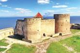 Аккерманская крепость в Одесской области получит 3 миллиона евро от Совета Европы
