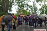 Под Николаевской ОГА митингуют медики из санаториев «Дубки» и «Южный». ОБНОВЛЕНО