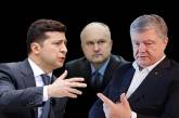 Новый рейтинг: украинцы рассказали, кого хотят видеть президентом