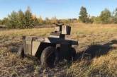 В ВСУ показали, как на Донбассе воюют роботы