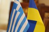 Сообщение между Украиной и Грецией могут восстановить с 1 июля - МИД