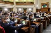 Депутаты Рады в 35 раз повысили штрафы для чиновников