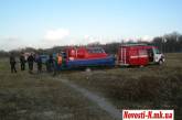 Николаевские спасатели представили Регистру катер на воздушной подушке