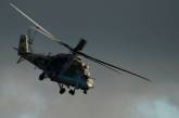 В Индонезии разбился военный вертолет, четверо погибли, еще пятеро военных ранены