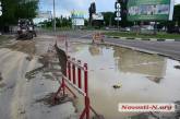 Улицу Чигрина в Николаеве вновь перерыли — уже пятый раз в нынешнем году