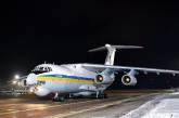 Из Франции в Киев вылетел самолет с украинцами, эвакуированными из 7 стран